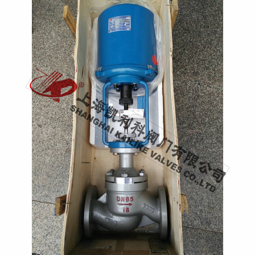 ZDLP、ZDLM電動智能調節閥